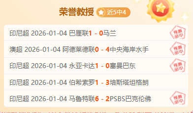 国足,再战澳洲,能否借鉴泰,JBO竞博官网,JBO竞博品牌,JBO竞博精彩,JBO竞博娱乐