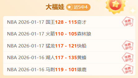 巴舒亚伊与,法兰克福吉,祥物意外,JBO竞博官网,JBO竞博品牌,JBO竞博精彩,JBO竞博娱乐