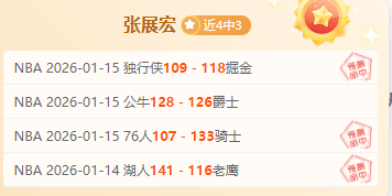 欧协联,强出炉,八分之一决,JBO竞博官网,JBO竞博品牌,JBO竞博精彩,JBO竞博娱乐