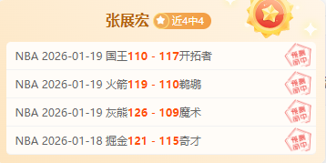 意甲半场速,波利塔诺率,先得分,JBO竞博官网,JBO竞博品牌,JBO竞博精彩,JBO竞博娱乐