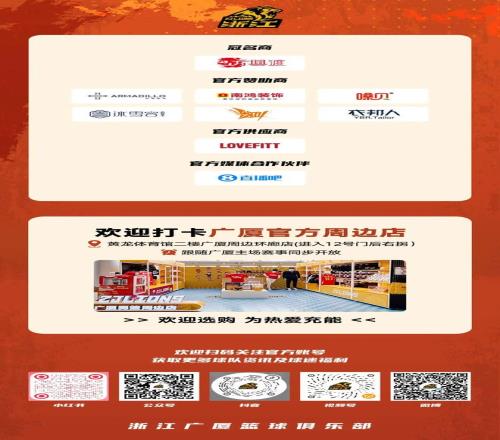 意甲半场速,波利塔诺率,先得分,JBO竞博官网,JBO竞博品牌,JBO竞博精彩,JBO竞博娱乐