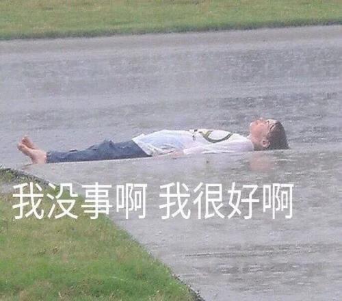 意甲第,轮罗马战平,那不勒斯,JBO竞博官网,JBO竞博品牌,JBO竞博精彩,JBO竞博娱乐