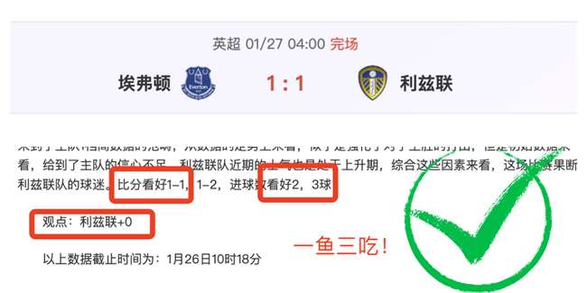 泰山,沧州雄狮,郭田雨双响,JBO竞博官网,JBO竞博品牌,JBO竞博精彩,JBO竞博娱乐