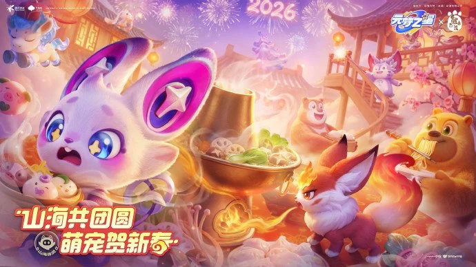 激情对决,连续,胜高光时刻,JBO竞博官网,JBO竞博品牌,JBO竞博精彩,JBO竞博娱乐