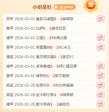 布里斯班狮,吼对西悉尼,流浪者,JBO竞博官网,JBO竞博品牌,JBO竞博精彩,JBO竞博娱乐