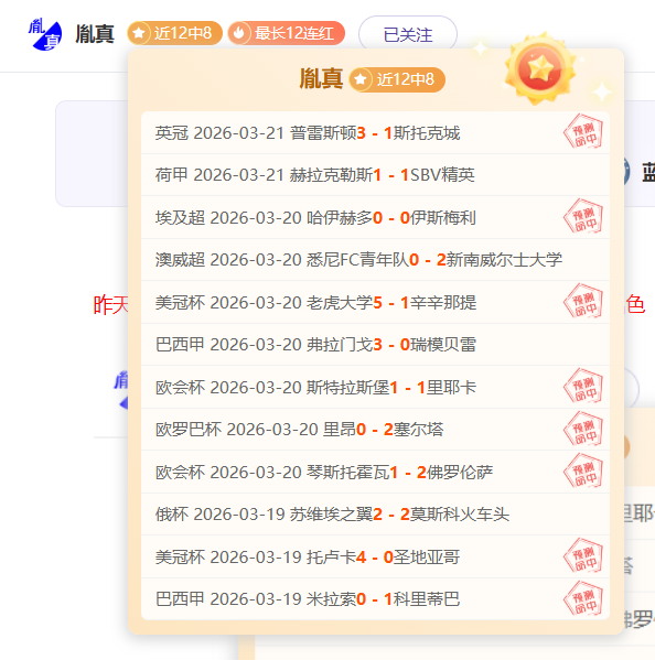 石家庄市人,民警察训练,学校荣获国,JBO竞博官网,JBO竞博品牌,JBO竞博精彩,JBO竞博娱乐