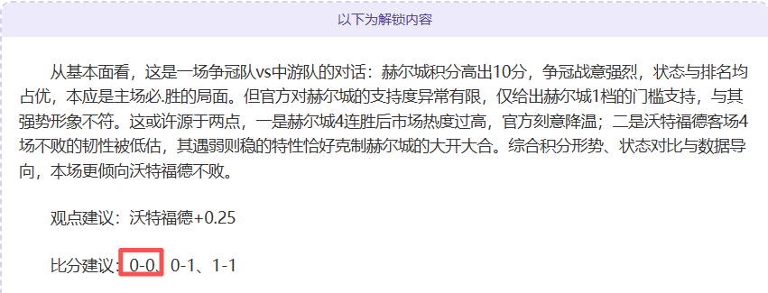 石家庄市人,民警察训练,学校荣获国,JBO竞博官网,JBO竞博品牌,JBO竞博精彩,JBO竞博娱乐