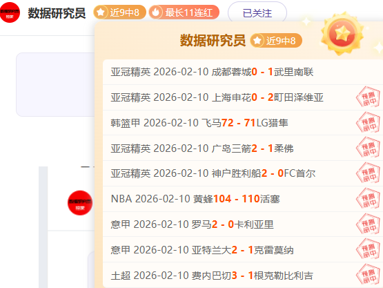 主教练,离任,四年合作结,JBO竞博官网,JBO竞博品牌,JBO竞博精彩,JBO竞博娱乐