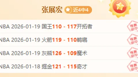 意甲半场速递：波利塔诺率先得分，卢卡库延续辉煌，那不勒斯暂以2-0领先AC米兰