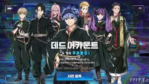 揭秘机动车辆安全统筹：合法车险还是另有玄机？