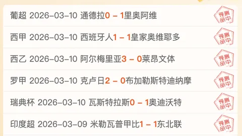 夏日吉布斯-怀特险离队加盟疑云？弗兰克透露：对非名单球员，缄默为贵！